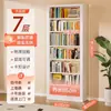Estante de Aço para Biblioteca Doméstica Prateleira de Chão Multicamadas Estante para Livros Infantis Estante para Livros Ilustrados Rack de Armazenamento Simples para Sala de Estar