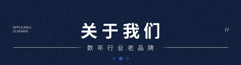 专业定制标签_33