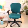Funda de asiento de oficina para ordenador con división de terciopelo de maíz, funda elevadora para silla de ordenador, funda universal para silla giratoria