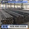 Tubo con aletas de acero al carbono soldado por alta frecuencia Tubo con aletas compuestas de acero y aluminio Tubo con aletas de acero inoxidable Tubo con aletas enrolladas en espiral
