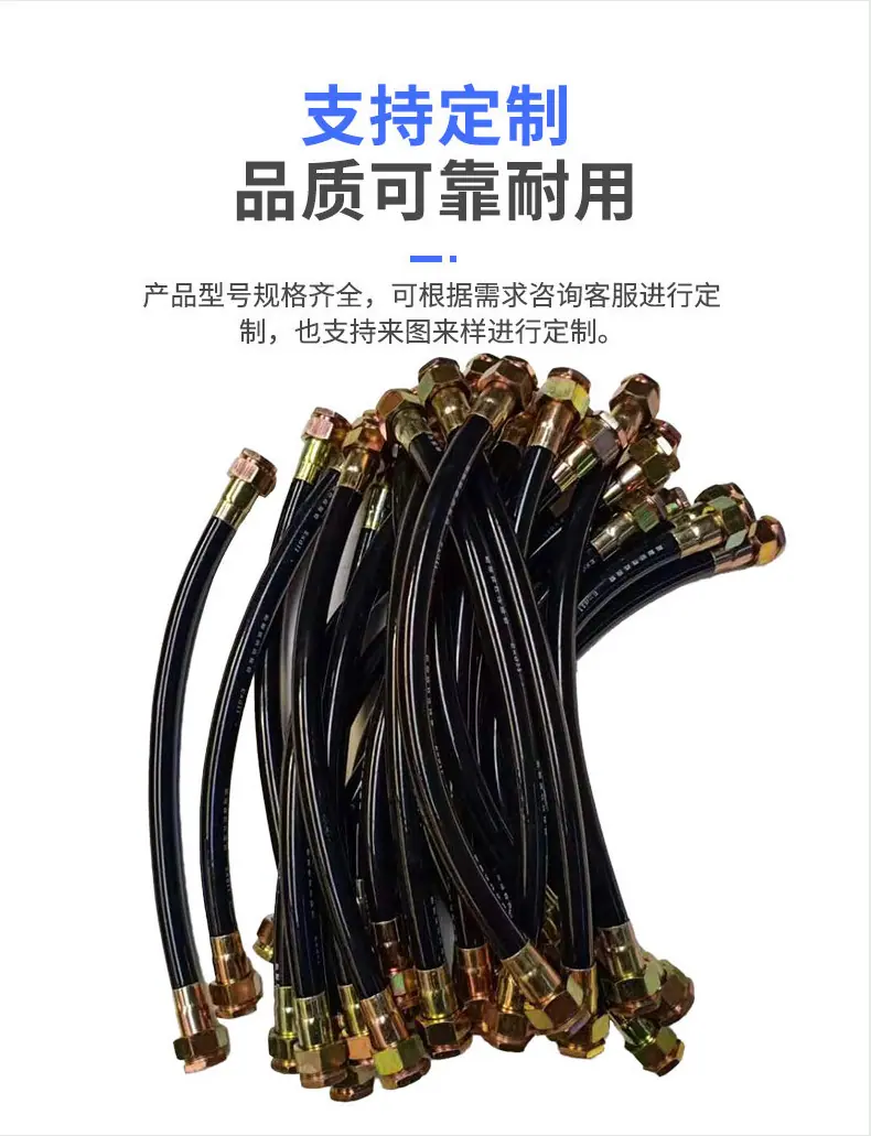 PVC防爆管详情_07.png