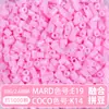 Set Completo de Herramientas de Fusión de Cuentas, Tapete para Planchar, 221 Colores, Tablero de Cuentas de Relleno a Todo Color y Kit de Materiales de Cuentas