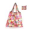 Bolsa de Compras Plegable A6L de Gran Capacidad Nueva en stock Bolsa Plegable Creativa Portátil Estampada Bolsa de Almacenamiento Portátil