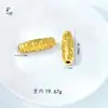 Alta Retención de Color Oro Arena Antigua Accesorios DIY Cuentas Dzi de Nueve Ojos Coloridas El Dragón Viaja por el Mundo Estilo Étnico Accesorios con Agujero al Centro Venta al por Mayor