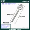 Parafuso olho de ovelha galvanizado com argola gancho argola argola fechada olho de ovelha parafuso M6 M4 M5 M3 M8 parafuso
