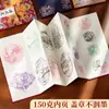 Libro de Sellos Personalizado de Tapa Dura Estilo Pasaporte para Atracciones Turísticas, Libro de Colección de Sellos en Blanco para Check-Ins de Viaje, Personalización en Lotes Pequeños