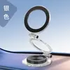 Soporte Magnético para Teléfono para Coche, Tipo Adhesivo para Navegación en el Tablero del Coche, Soporte Magnético Plegable Giratorio para Coche, 70% de descuento