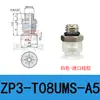 Ventosa de Sucção a Vácuo Taozhuo Zp3-T06Umn-A5 Zp3-T13Umns-A5 Manipulador Industrial Silicone Importado