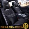 Venta al por mayor CAR alla cojín para asiento de coche de tela ambiente de negocios lino nuevo de alta gama cojín para asiento funda de asiento suministros para interiores