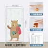 Tatami Caricatura Cama de Pared Mesita de Noche Bolsa Suave Respaldo Anticolisión Barrera para Cama de Bebé Pegatina de Pared para Cama Adhesiva Decoración de Pared