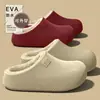 Pantuflas de Algodón Impermeables para Mujer 2026 Nuevo Estilo Otoño/Invierno Interiores Hogar Antideslizantes Suela Gruesa Aterciopeladas Engrosadas Cálidas Pantuflas de Algodón