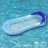 Nova Cadeira de Lounge Flutuante Amarela em Formato de Limão com Rede, Cama Flutuante Inflável para Piscina, Boia de Rede