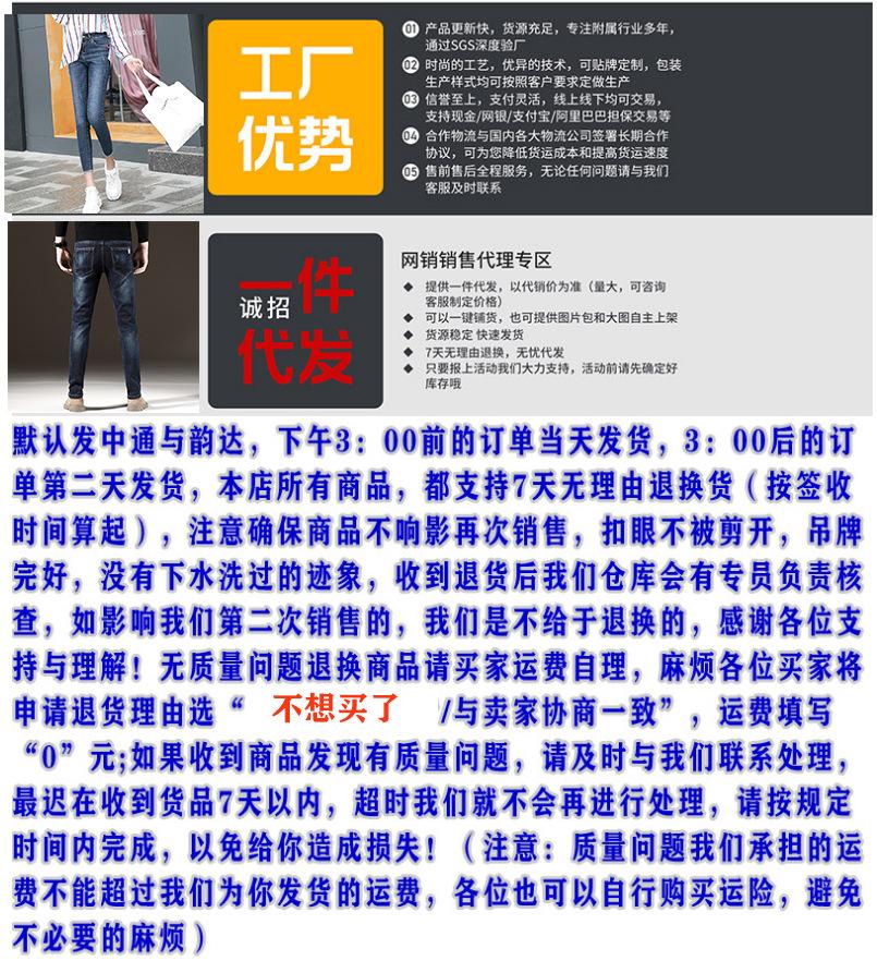 详情第一页