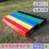 Colisão Tubo Macio Tênis Rack Coluna de Porta de Garagem Badminton Rack Basquete Rack Cobertura Tubo Redondo Coluna de Estrutura de Aço Esponja