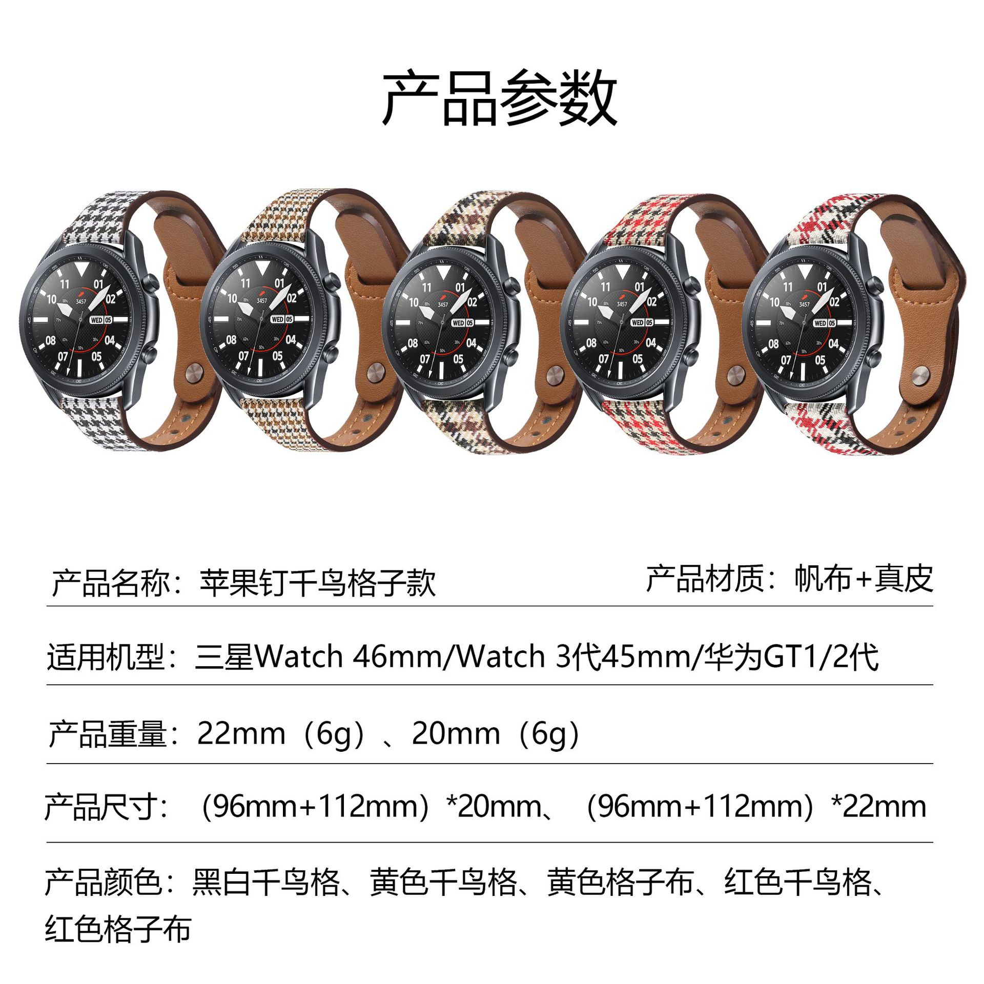 参数图.jpg