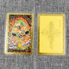 Lhasa Zaki Kaza Lam Tarjeta Dorada Tarjeta de Protección del Templo de Xizang Nueva Tarjeta de Xizang