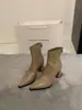 Botines negros de punta gruesa con tacón alto, estilo francés, para mujer, adecuados para otoño e invierno, versátiles con abrigos, botines elásticos ajustados, elegantes botines altos de tacón