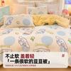 Manta Doudou 2024 Nueva Categoría Otoño e Invierno para Niños Bebé Guardería Manta Pequeña de Primavera y Otoño Núcleo de Manta Espeso y Cálido