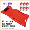 Herramientas de Mantenimiento Automotriz Reparación de Coches Tablero para Acostarse 36 pulgadas 40 pulgadas Versión Engrosada Tablero para Acostarse de Reparación de Chasis Patineta Tablero para Dormir con Ruedas