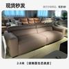 Fábrica de Muebles Foshan Guangdong Sofá de Cuero Funcional Eléctrico en stock Sofá de Tela de Cuero Minimalista Italiano para Sala de Estar