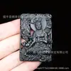 Ventas Directas de Fábrica Jade Natural Xinjiang Hetian Marca de Jade GuanYin al por mayor jade Hetian hueco Panlong Bodhisattva colgante