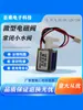 Válvula Solenoide Pequeña Válvula de Agua Normalmente Cerrada Válvula de Control Pequeña de Agua 6V Válvula de Escape Eléctrica Pequeña 12V 24V
