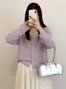 Cárdigan de punto elegante con cuello en V y diseño calado para mujer de talla grande, colección otoño 2026, prenda exterior corta suave para mujeres de talla grande 23130