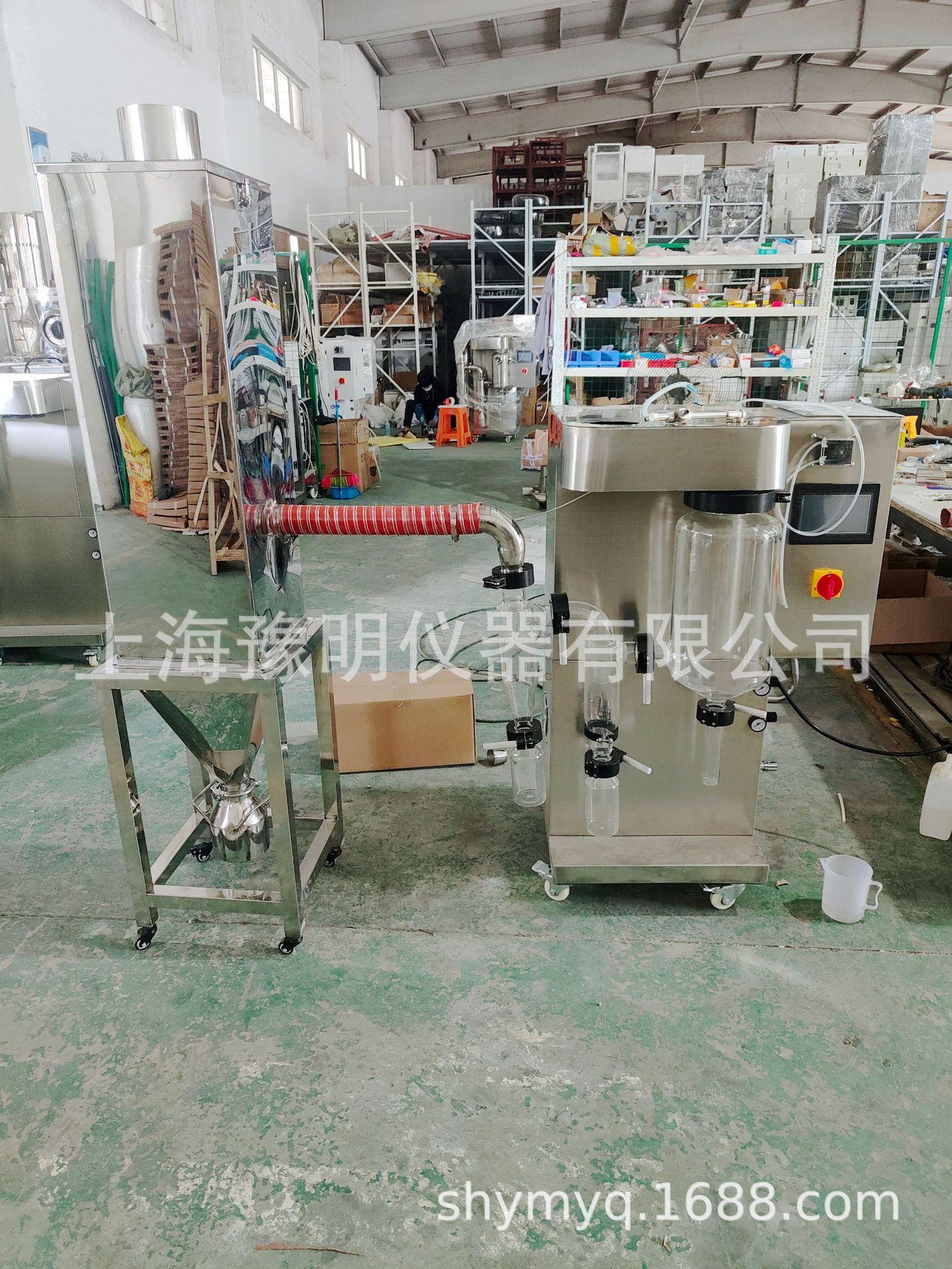 双分离过滤2 (2)