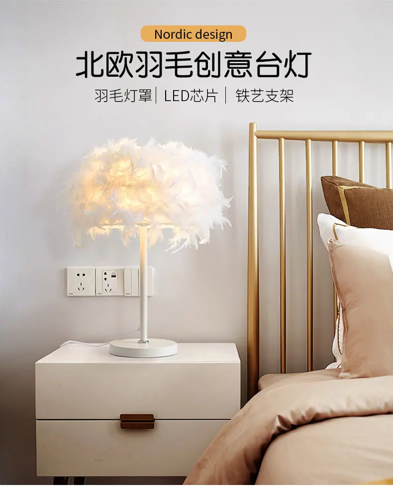 详情页(1)_01.jpg