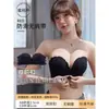 Sujetador push-up sin tirantes para mujer, fino, de pecho pequeño, con hebilla frontal de encaje sexy y antideslizante