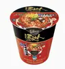 Taza Tang Da Ren Fideos Instantáneos Ramen Tonkotsu Japonés Fideos Picantes de Mariscos Caja Completa Fideos Instantáneos Fideos Instantáneos de Conveniencia