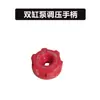 Catálogo de Piezas para Mochila Fumigadora Kit de Reparación Motor de Cuatro Tiempos Gasolina Doble Cilindro Sellos de Bomba Piezas Desgastables Válvula de Retención