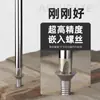 Chave de Fenda Shida em Forma de Cruz de Alta Dureza Pequena Flor de Ameixa Chave de Fenda Super Dura Chave de Fenda Plana Conjunto de Ferramentas