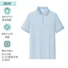 Camiseta de Algodón de Manga Corta con Cuello Camisero Comercio Exterior Transfronterizo Camisa Polo Blanca Media Cremallera Camisa Polo para Hombre Ropa de Trabajo Personalizada