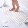 Alfombrilla antideslizante para baño, impermeable, anticaídas, para ducha de hotel, para baño, inodoro, tienda de fábrica