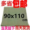 Bolsa tejida de plástico de piel de serpiente de 90 x 110 cm, bolsa de logística exprés, bolsa de mudanza, bolsa tejida verde, venta directa de fábrica en Guangdong
