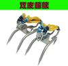 Herramienta para Trepar Árboles Garra de Gato Clip para Pie para Atrapar y Recoger, Zapato de Hierro para Trepar Árboles, Desmontable, Acero al Carbono, Engrosado, Portátil para Exteriores