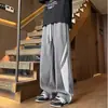Pantalones casuales estilo japonés para hombre, otoño e invierno, corte holgado, pantalones de pierna ancha para adolescentes, versátiles, fluidos, pantalones largos de pierna recta, ropa para hombre