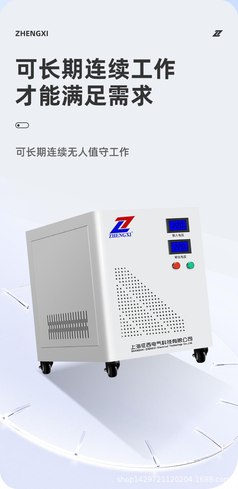 详情_08.jpg