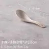 Juego de Cuencos Vajilla para Una Persona Cuenco de Cerámica Taza Plato Cuchara Vajilla de Cerámica de Hotel de Gama Alta Cuenco de Arroz ins Creativo