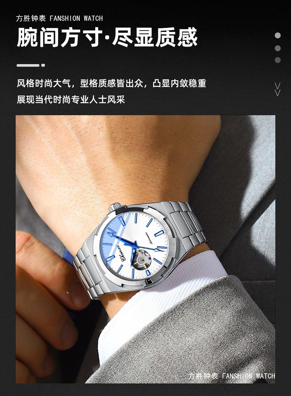 8856详情_04.jpg