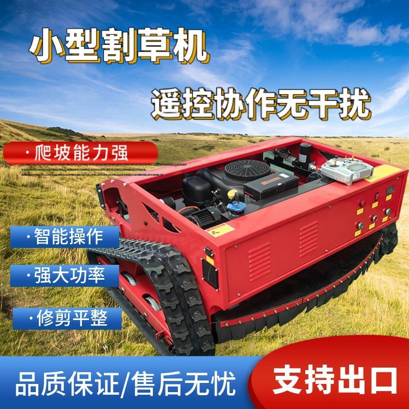 mtw-78845273