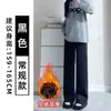 Pantalones de punto de espiga color blanco roto de pierna ancha para mujer, nuevos para otoño e invierno, de cintura alta, corte holgado con forro polar, pantalones rectos de estilo relajado