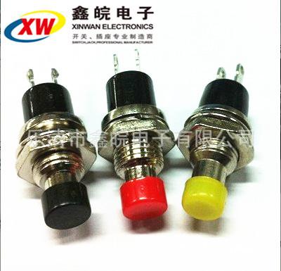 03e268615b5515b8b97438ef3d5858
