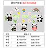 Jardim de Infância Ambientalmente Inovador Tema Panda Materiais de Decoração de Parede Acabados Sala de Aula Quadro Negro Layout de Jornal Adesivos de Escada