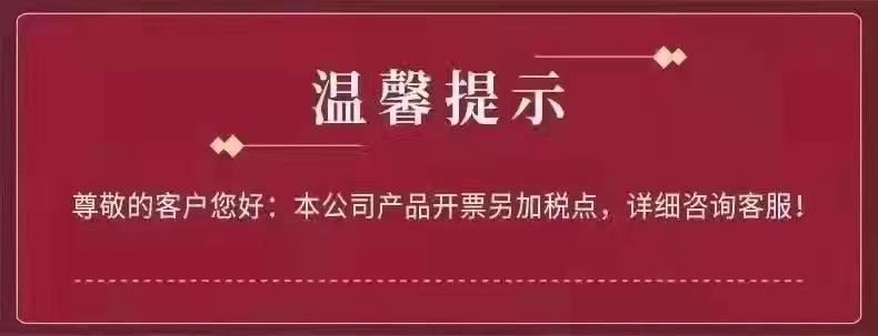 微信图