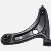 Brazo de Control Adecuado para Honda Fit 51360-Saa-003 51360-Saa-013 Productos Personalizables