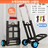 Carro Plegable para Transportar Mercancías, Carrito de Compras, Carro de Mano, Carrito de Equipaje, Carro Resistente para Subir Escaleras con Ruedas