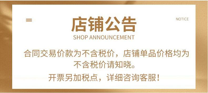 微信截图_20230320101937