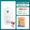 Luyue Purificador de Água Barril de Pressão 3.2g6G11G20G Tanque de Armazenamento de Água Comercial Osmose Reversa Acessórios Purificadores de Água Domésticos